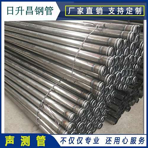 安康声测管在桥梁建筑工程中起什么作用？