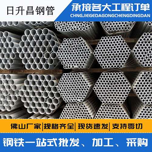 安康声测管的性能检测试验